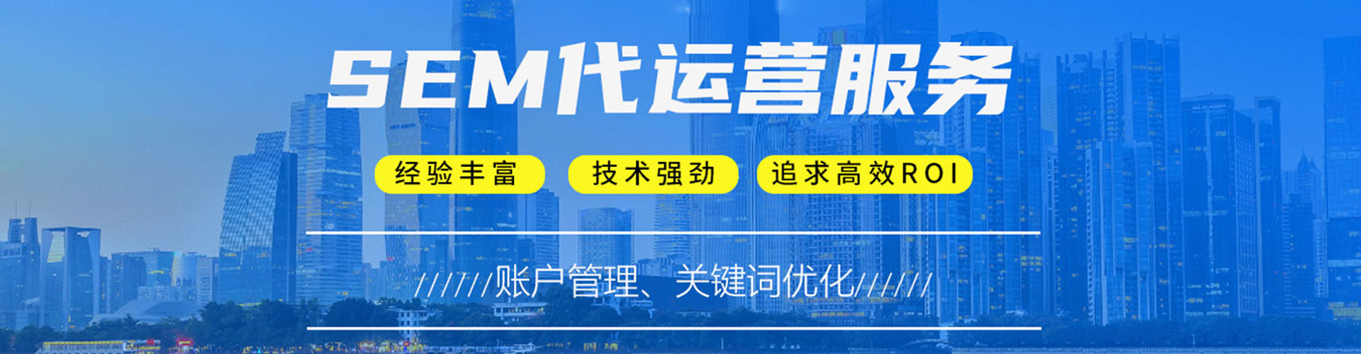 茶陵信息流投放