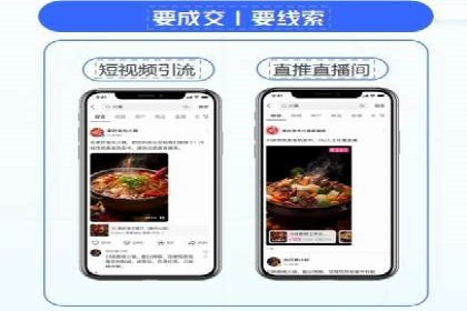 百度竞价包年策略：成功案例解析与经验分享