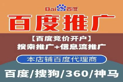 信息流广告文案创作：实战案例解析